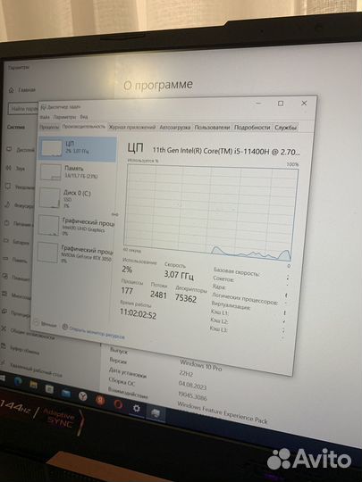 Игровой ноутбук asus Tuf Gaming