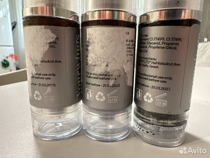 Пигменты для трихопигментации yourwings