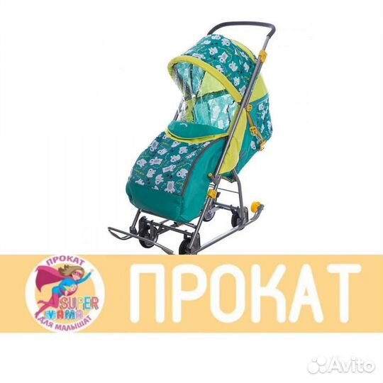 Прокат от Супермамы Санки-коляска Умка зел/мишки