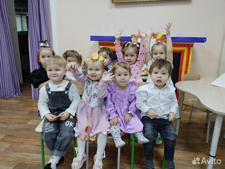 Детский центр