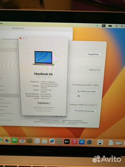 Apple MacBook air 13 2018