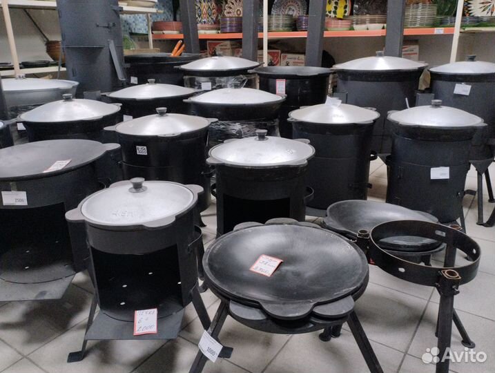 Казан+печь с трубой (комплект). Шумовка в подарок