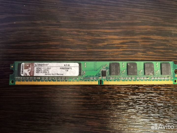 Оперативная память Kingston, Samsung,SP(DDR,DDR2)
