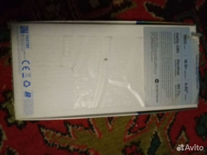 Коробка от смартфона Tecno Pove Neo 2
