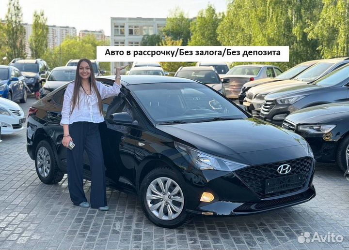 Авто в рассрочку под выкуп(Выбор авто большой)