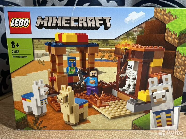 Lego майнкрафт Торговый пост 21167