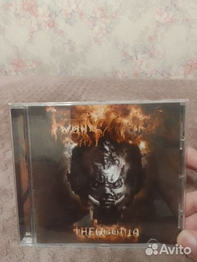 Rotting Christ – Theogonia