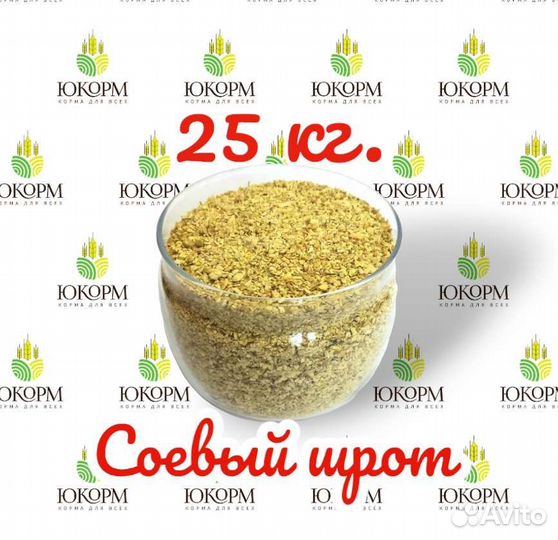 Ул кирова 6 Маркс