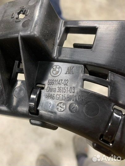 Провод аккумулятора Bmw 320D G21 B47D20B (XD50)