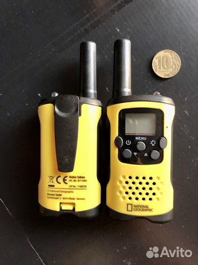 Комплект раций Bresser National Geographic