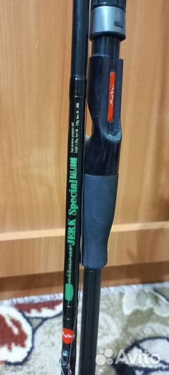 Джеркбейты. Комплек джерковый