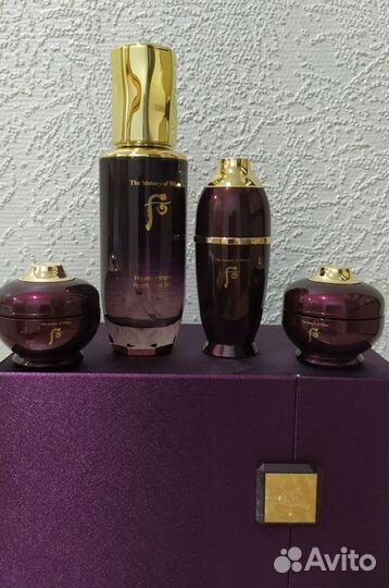 The History Hwanyu Imperial Youth First Serum