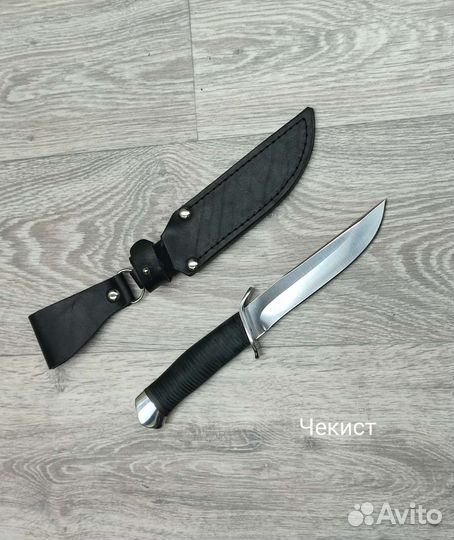 Новый нож туристический для охоты, рыбалки