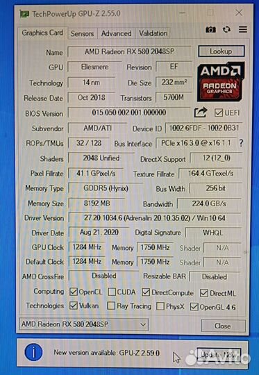 I5, rx580, 16gb, 500gb ssd