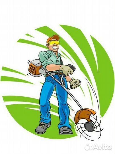 Услуги покоса травы