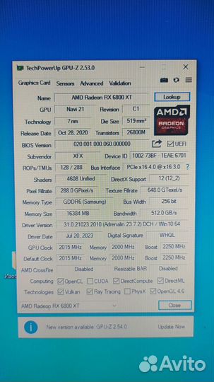 Видеокарта rx 6800 xt