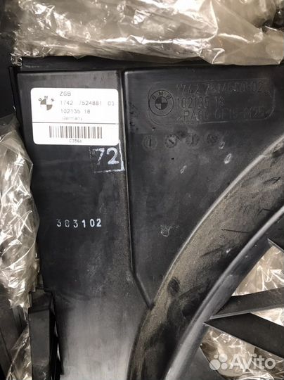 Вентилятор кондиционера BMW E65/66 N62b44