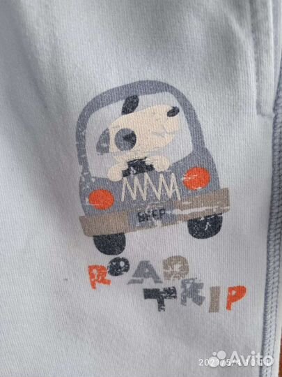 Костюм тройка + боди