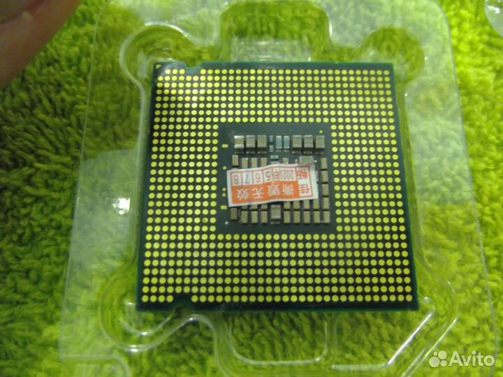 Core 2 quad Q6600