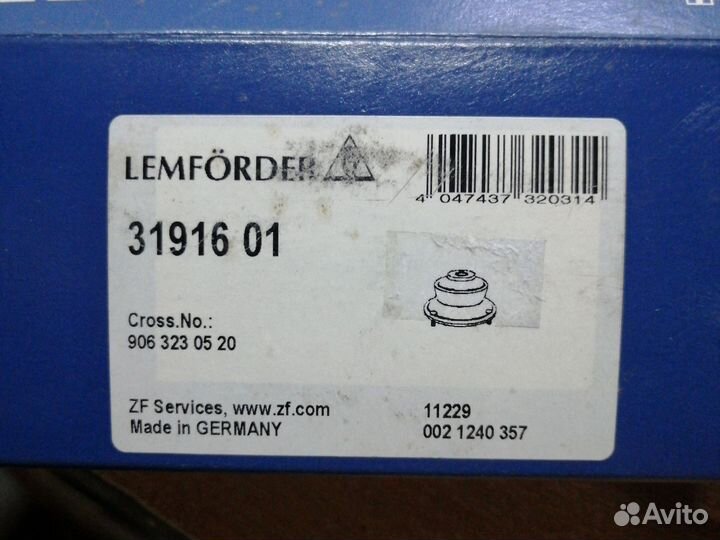 Опора амортизатора VW Crafter, MB Sprinter 2006