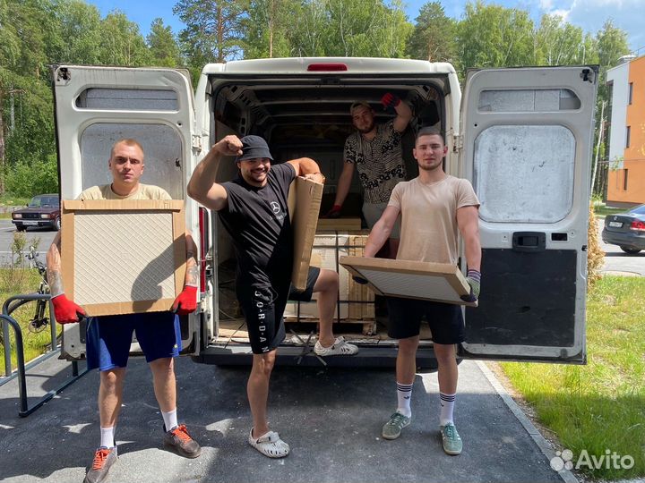 Грузоперевозки Переезды Грузчики