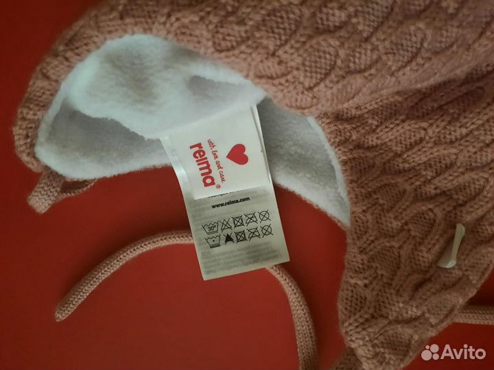 Шапка зимняя для девочки Reima с флисом