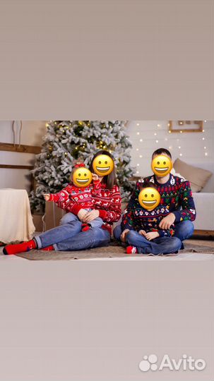 Фемели лук новый год