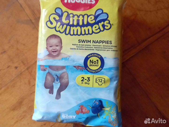 Трусики для купания