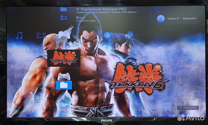 Sony PS3 + 35 игр