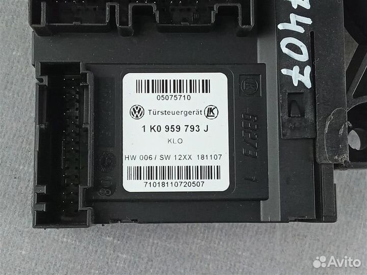 Моторчик стеклоподъёмника передней левой двери VW