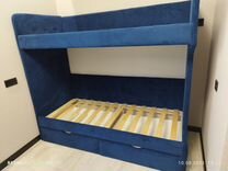 Детская кровать от 3 лет с мягкими бортиками