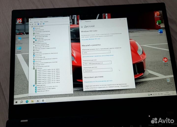 ThinkPad X390 IPS 300nit Core i5 4 ядра ультра
