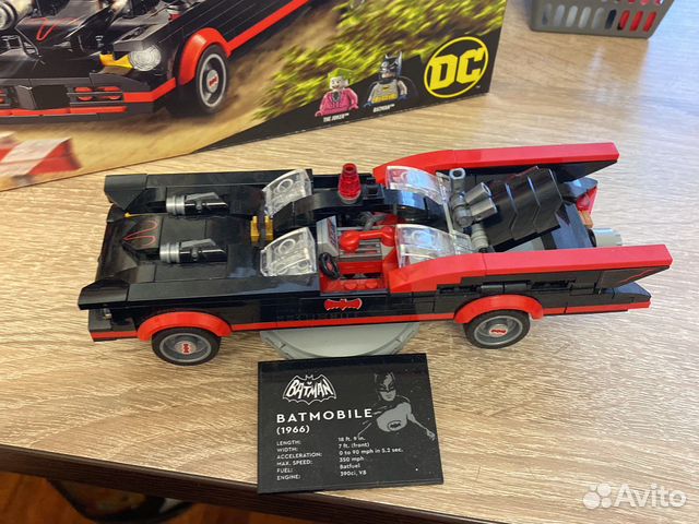 Batman clasic TV series Batmobile