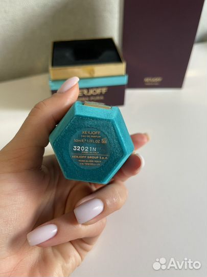 Xerjoff erba pura 50мл