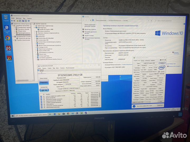 Компьютеры i3 i5 8гб озу ssd новый