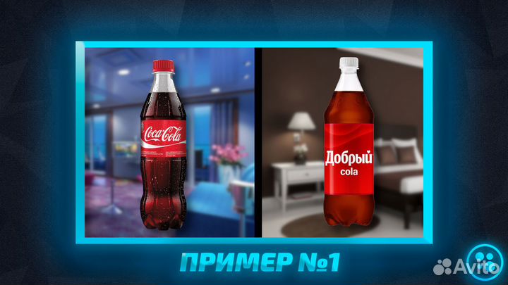 Превью на заказ