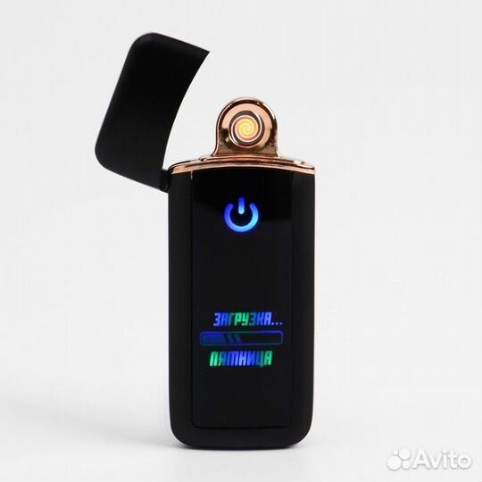 Зажигалка электронная 