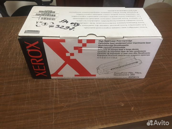 Картридж Xerox 8e/8ex/workcentre 385