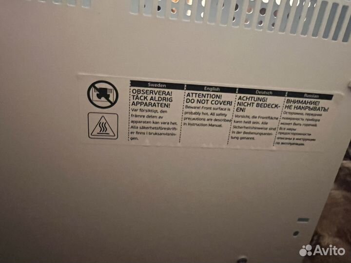 Электрический обогреватель конвектор Timberk