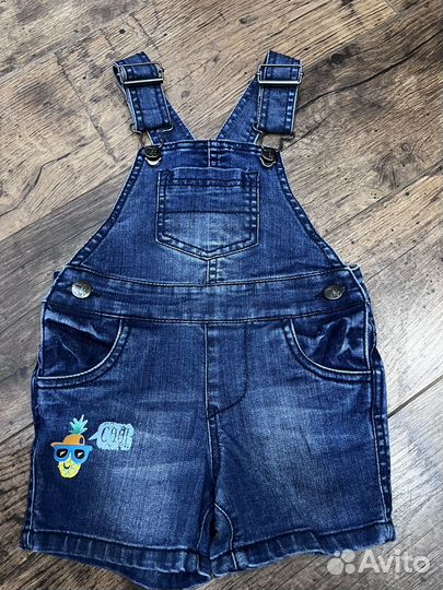 Вещи детские