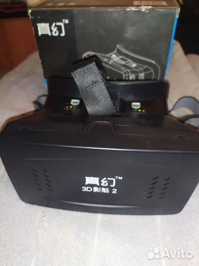 Vr очки для телефона