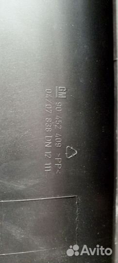 Спойлер крышки багажника Opel Astra f