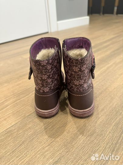 Ботинки kapika 26