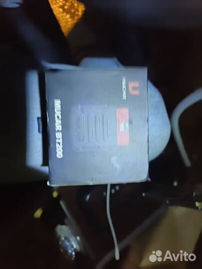 Диагностический сканер launch