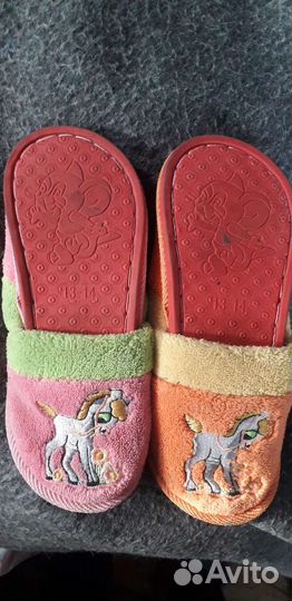 Халат, тапочки