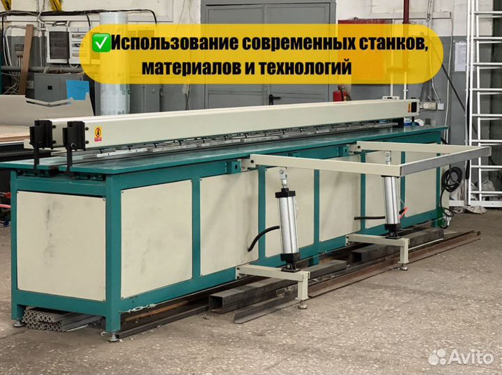 Бассейн круглый с доставкой 3000х1500 мм