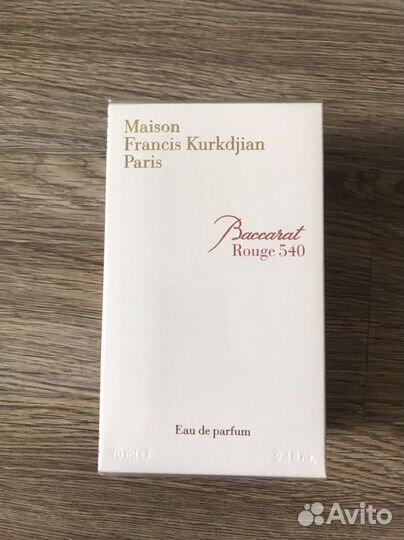 Baccarat Rouge 540 Maison Francis Kurkdjian 70 мл