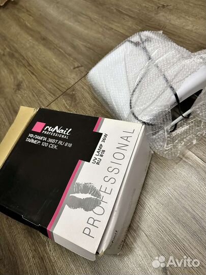 Продам лампу для сушки ногтей