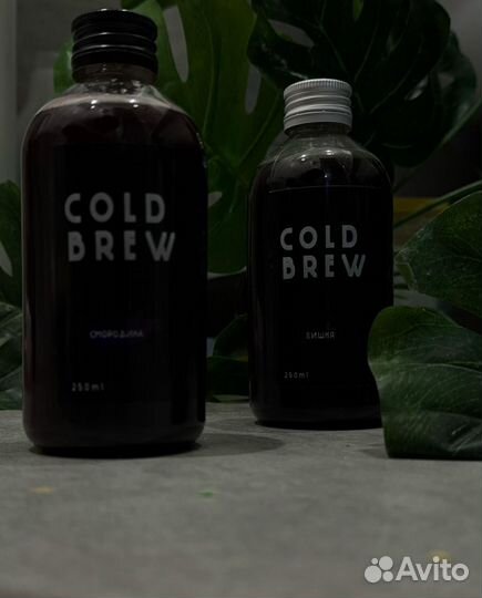 Cold Brew