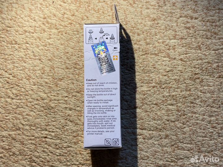 Чернила epson 673 оригинал